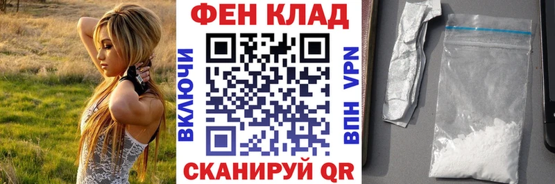 что такое наркотик Гдов гидра онион Amphetamine 98%
