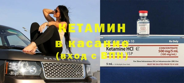 марки lsd Алзамай