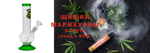 каннабис Алексеевка
