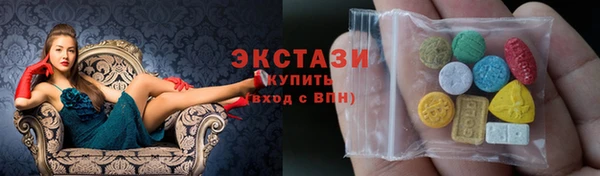 каннабис Слюдянка