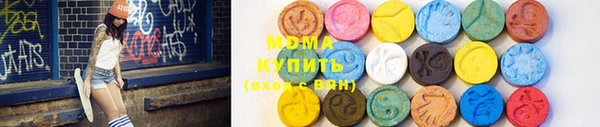 марки lsd Алзамай