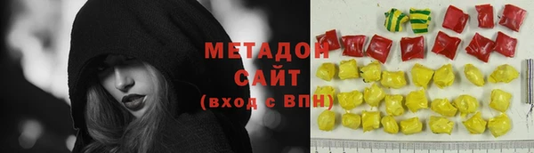 марки lsd Алзамай