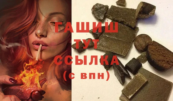 гидропоника Алексин