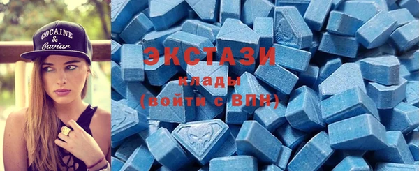 марки lsd Алзамай