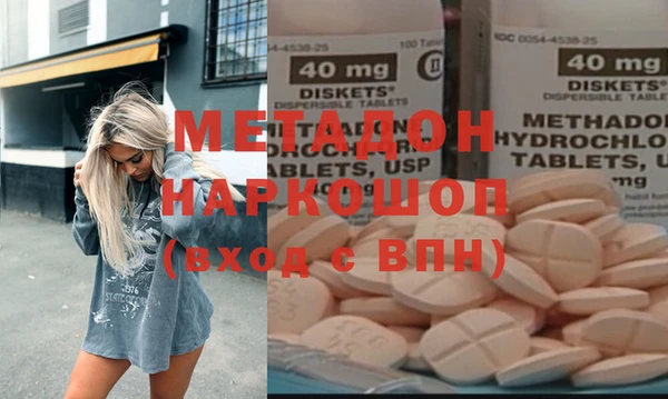 марки lsd Алзамай