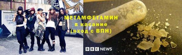 гидропоника Алексин