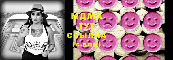 марки lsd Алзамай