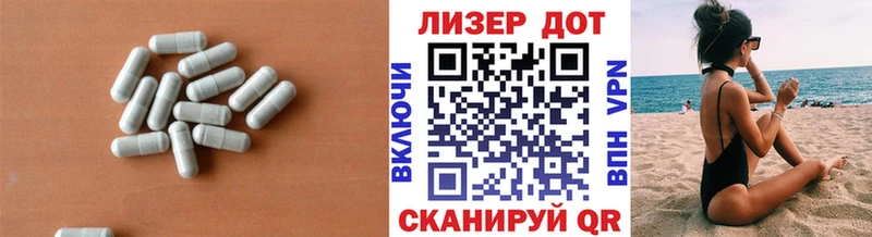 ЛСД экстази ecstasy  Гдов 